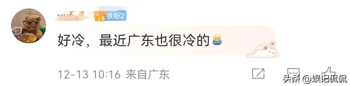 关晓彤澳门活动被偶遇，戴贝雷帽造型惊艳，闭口不提鹿晗出轨风波