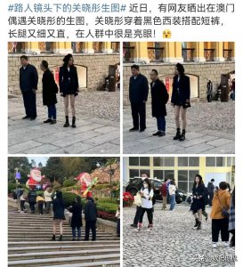 ​关晓彤澳门活动被偶遇，戴贝雷帽造型惊艳，闭口不提鹿晗出轨风波