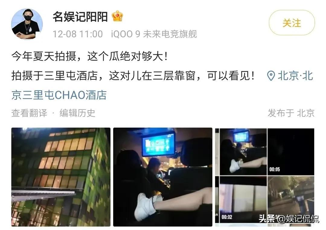 关晓彤澳门活动被偶遇，戴贝雷帽造型惊艳，闭口不提鹿晗出轨风波