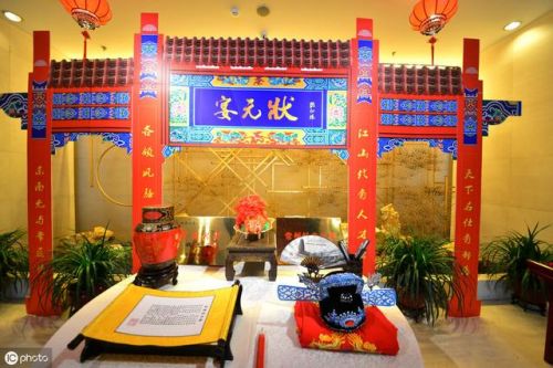 升学宴红包贺词4个字红包(升学宴随礼红包怎么写)-第2张图片-