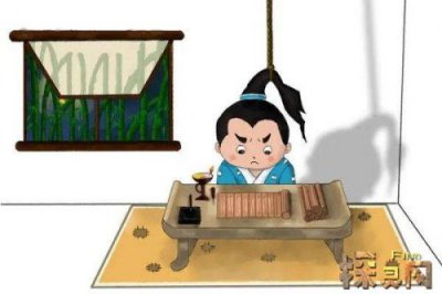 ​苏秦苦读拜相文言文翻译_苏秦苦读拜相的启示