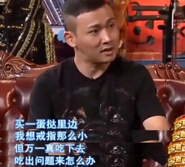 聂远前妻王惠：4年婚姻换来一套房子，值得吗？