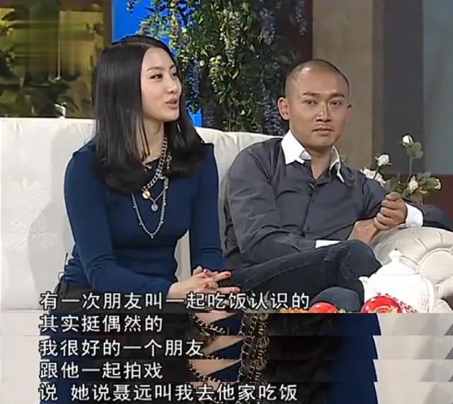 聂远前妻王惠：4年婚姻换来一套房子，值得吗？