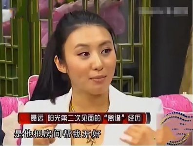 ​聂远前妻王惠：4年婚姻换来一套房子，值得吗？