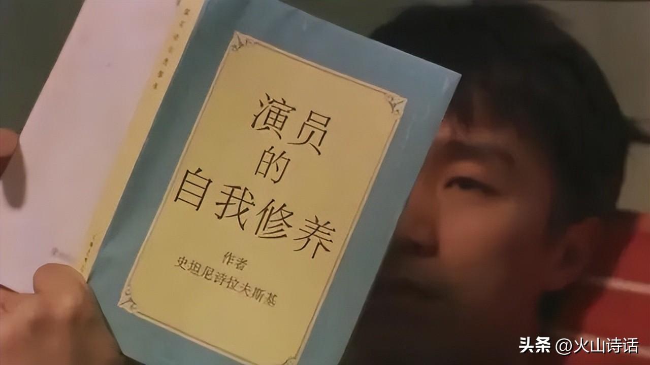 《狂飙》被“封神”的张颂文，他究竟经历什么？惹来网友一阵唏嘘