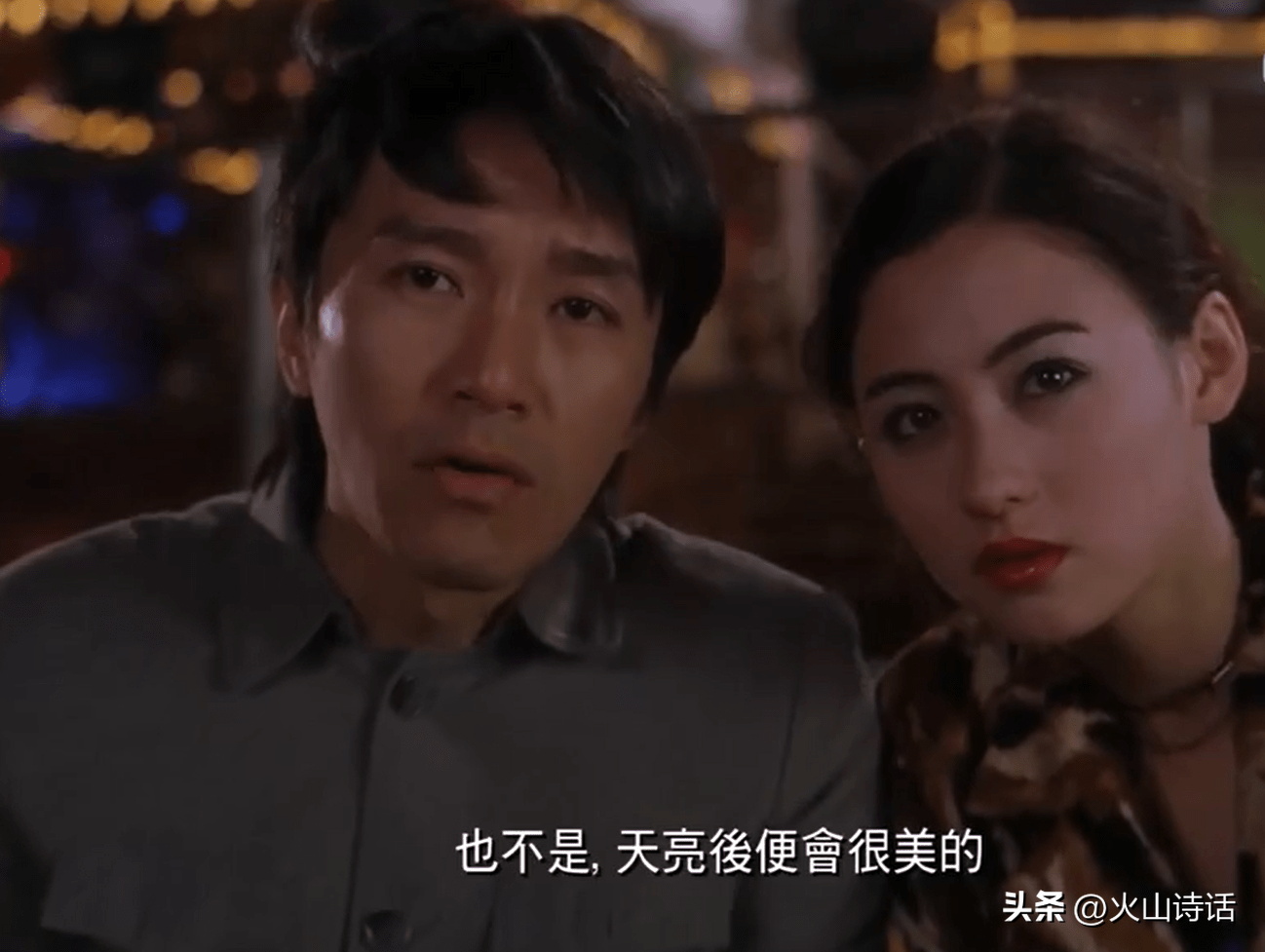 《狂飙》被“封神”的张颂文，他究竟经历什么？惹来网友一阵唏嘘