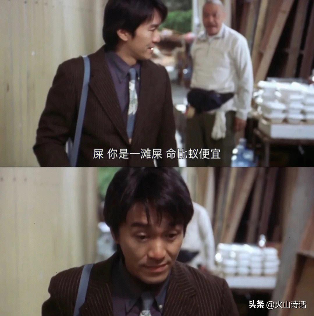 《狂飙》被“封神”的张颂文，他究竟经历什么？惹来网友一阵唏嘘