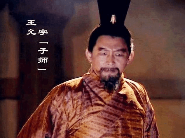 吕布墓在哪里(吕布墓真的出土了吗)