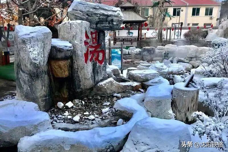兴城温泉酒店哪家最好(辽宁兴城温泉哪家好还便宜)