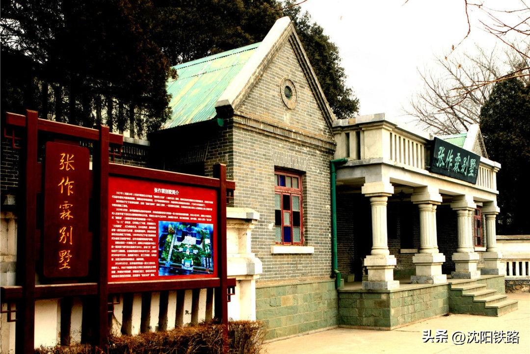 兴城温泉酒店哪家最好(辽宁兴城温泉哪家好还便宜)