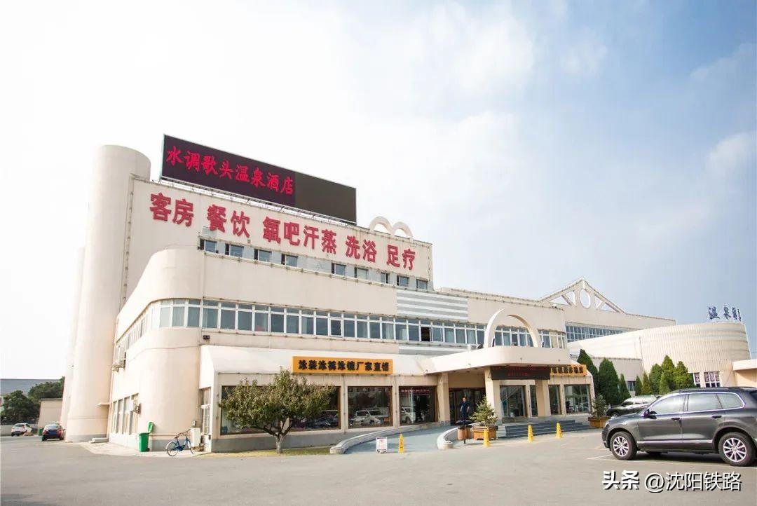 兴城温泉酒店哪家最好(辽宁兴城温泉哪家好还便宜)