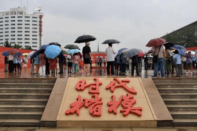 ​时代精神的人物例子(模范人物具有时代精神吗)