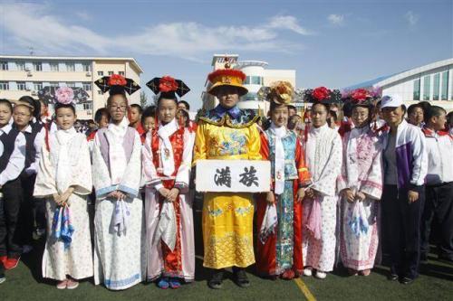 金是什么民族建立的(满族是金人的后代吗)