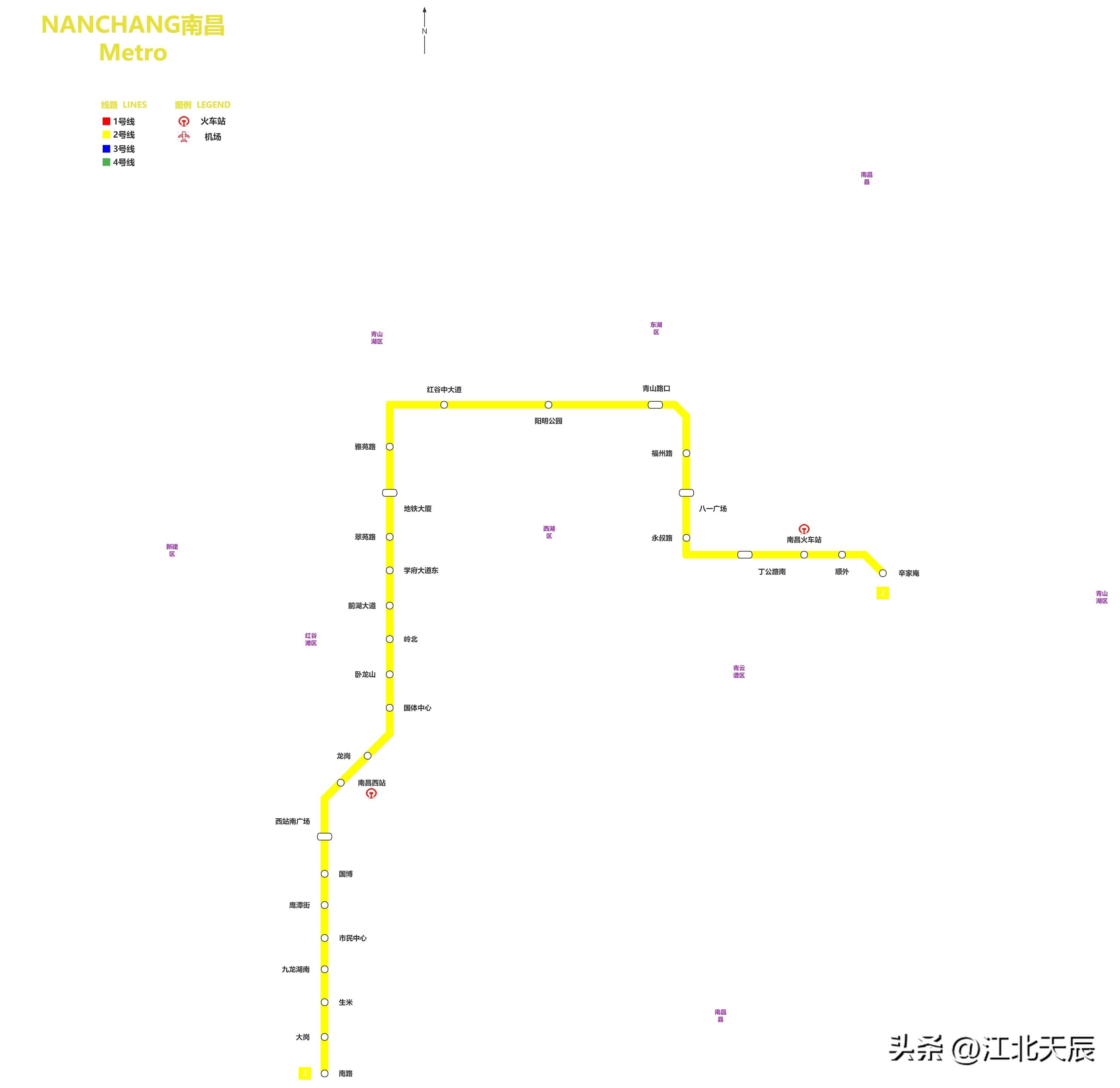 南昌站到南昌西站坐地铁要多久(南昌西站到南昌站坐地铁几号线)