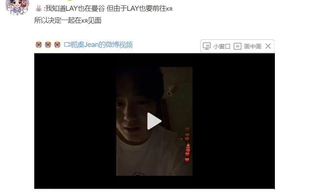 张艺兴为彭昱畅庆生，过几天还要和EXO队友重聚，人缘太好了