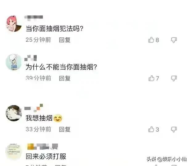 张译在孙俪面前不能抽烟？孙俪微博评论区沦陷，网友过分解读？