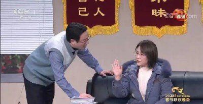 ​沈腾兔年春晚“躺平”，中纪委网站发声了