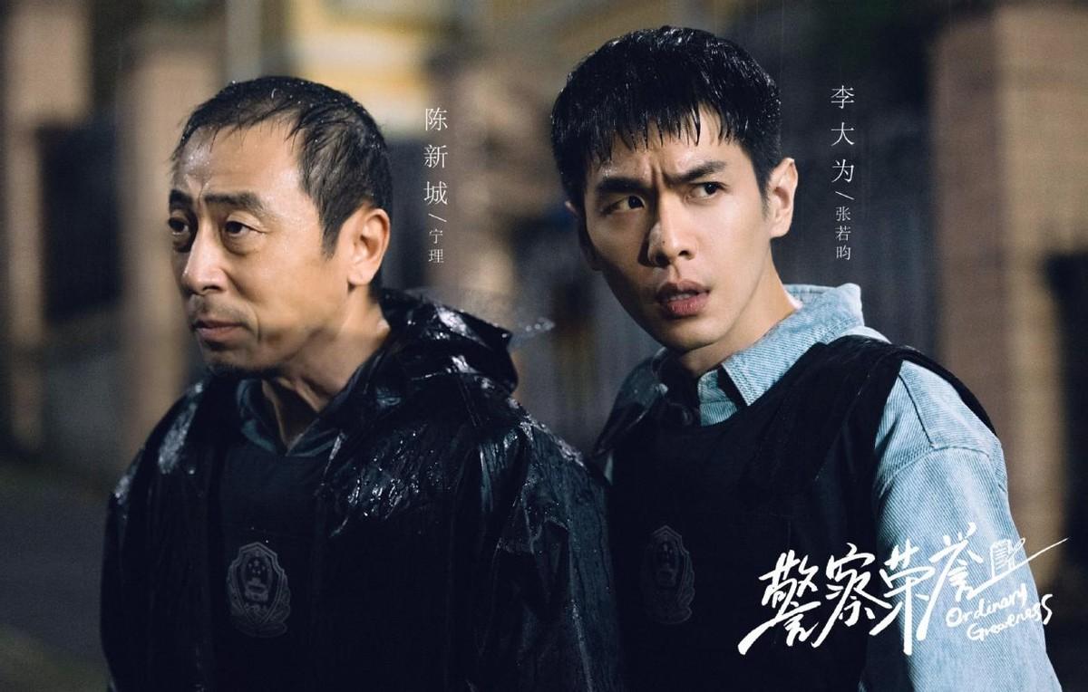 《警察荣誉2》将拍，白鹿宁理回归，张若昀缺席，张颂文有望加盟