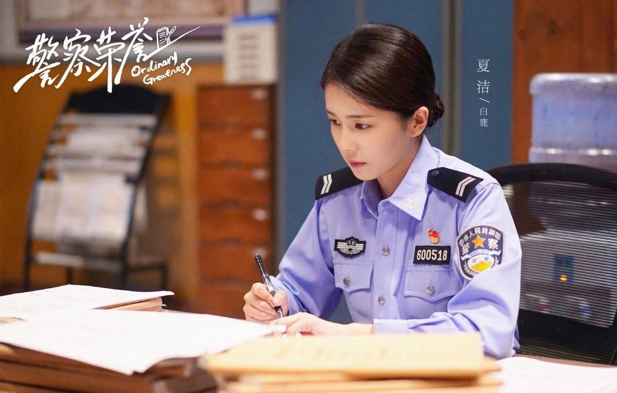 《警察荣誉2》将拍，白鹿宁理回归，张若昀缺席，张颂文有望加盟