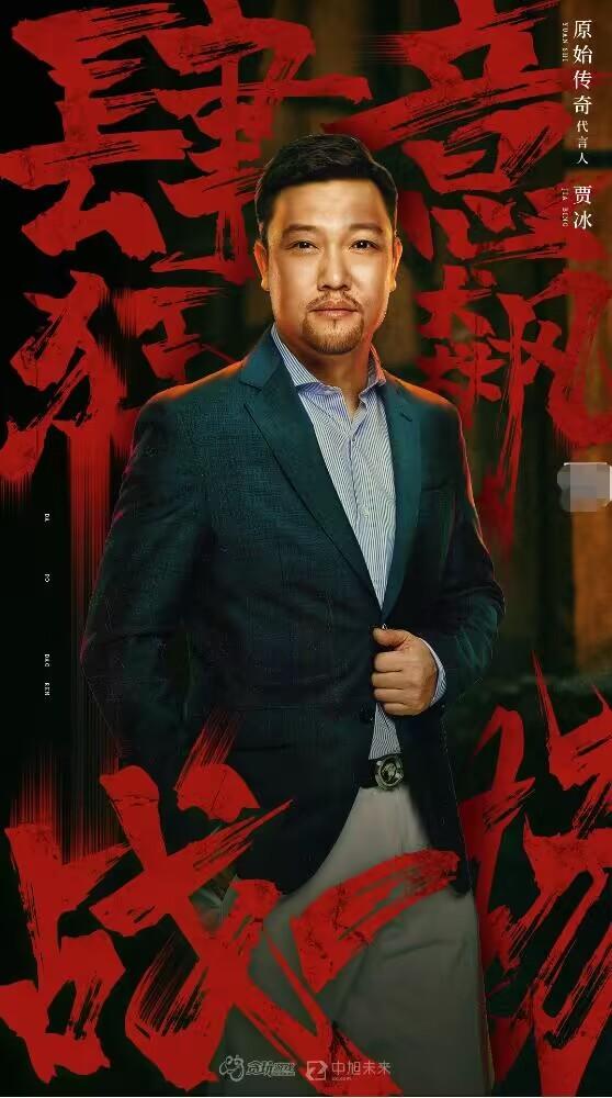 《警察荣誉2》将拍，白鹿宁理回归，张若昀缺席，张颂文有望加盟