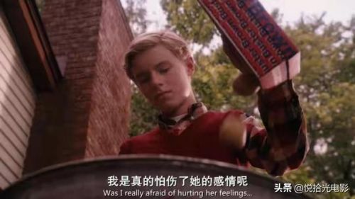 怦然心动豆瓣评分(怦然心动豆瓣小组)-第1张图片-