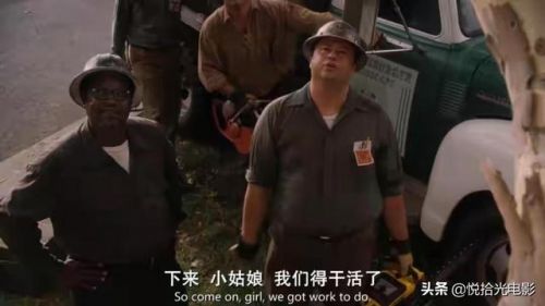 怦然心动豆瓣评分(怦然心动豆瓣小组)-第2张图片-