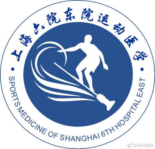 进修申请表怎么填写？进修申请表本人专业水平怎么写-第1张图片-