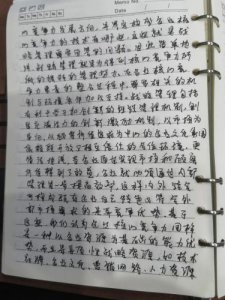 ​企业核心竞争力包括哪些方面？企业核心竞争力名词解释