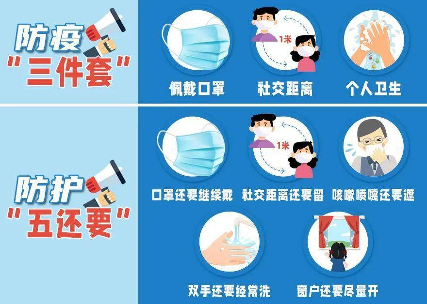 家里出现小飞虫找不到源头(家里有小飞虫怎么消灭)