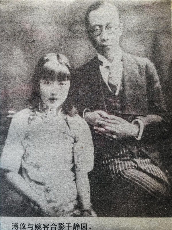 晚年的溥仪对婉容想念过吗(溥仪到底爱不爱婉容)