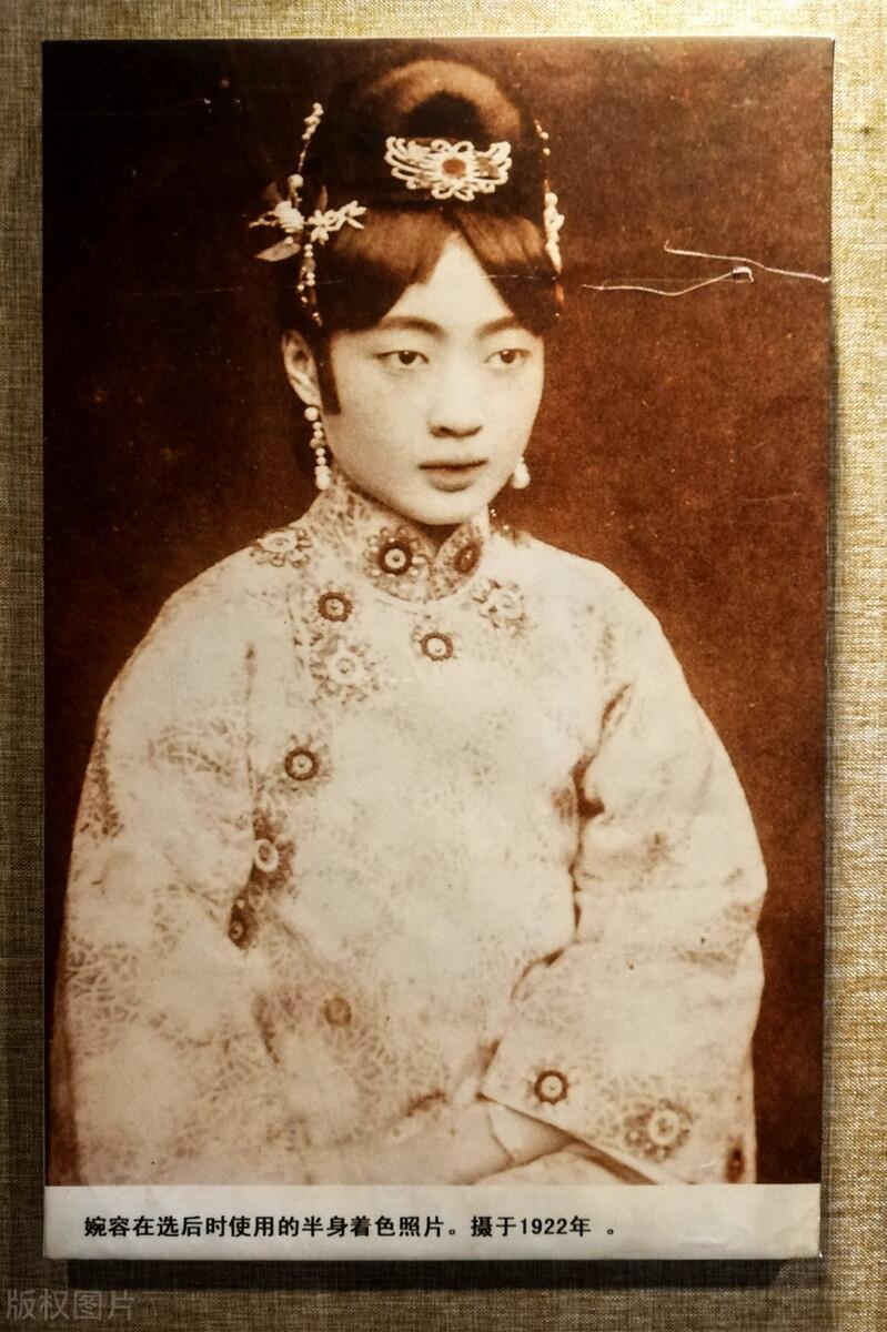晚年的溥仪对婉容想念过吗(溥仪到底爱不爱婉容)