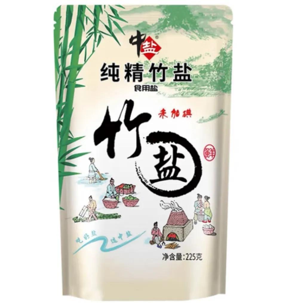 什么牌子的盐最健康(什么盐吃了对身体最好)