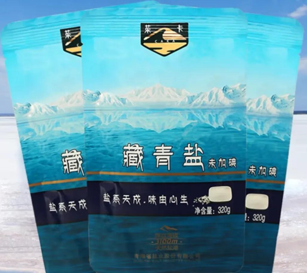 什么牌子的盐最健康(什么盐吃了对身体最好)