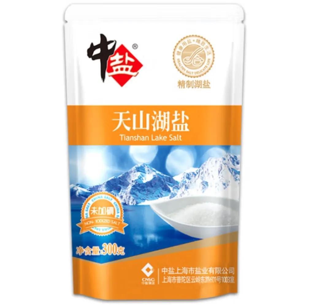 什么牌子的盐最健康(什么盐吃了对身体最好)