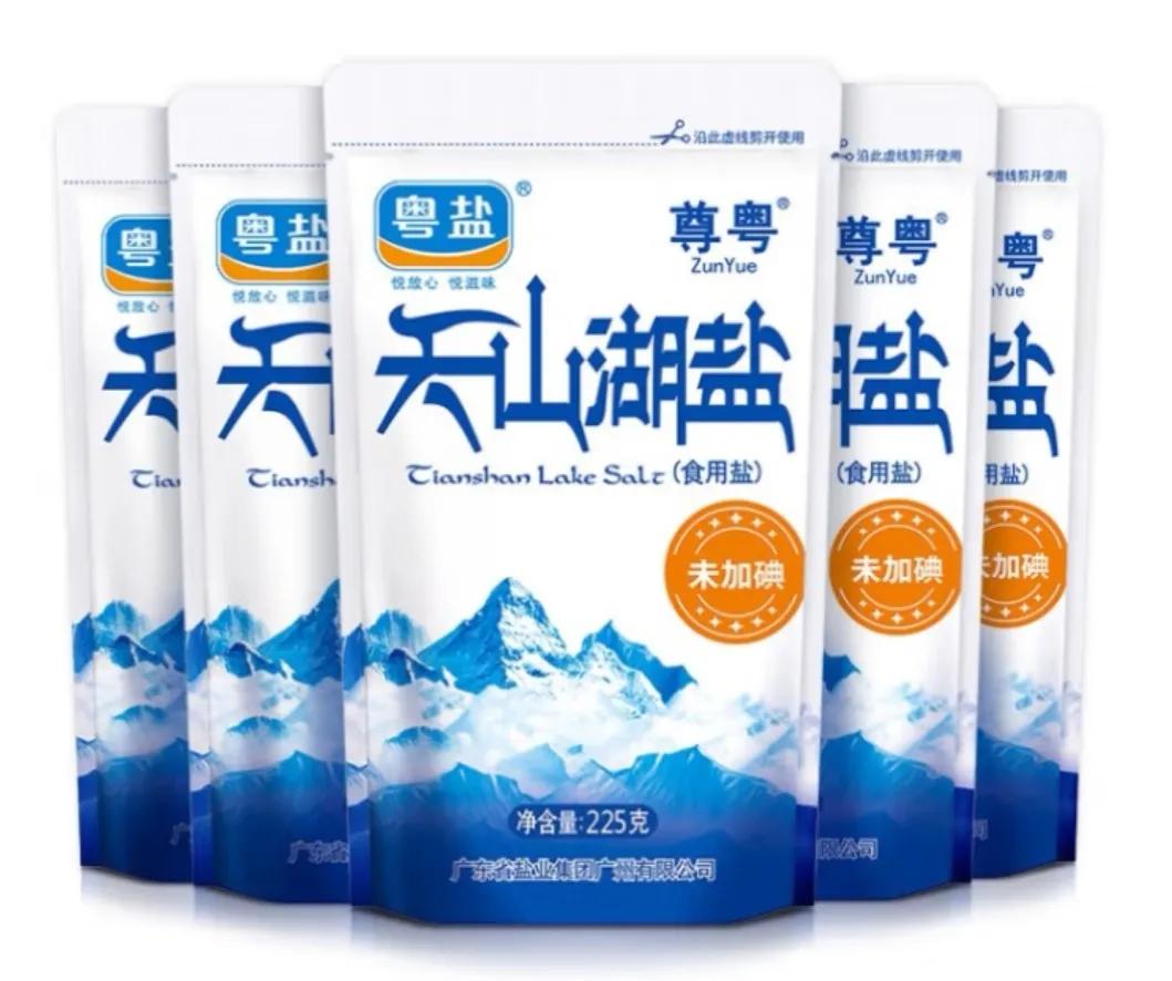 什么牌子的盐最健康(什么盐吃了对身体最好)