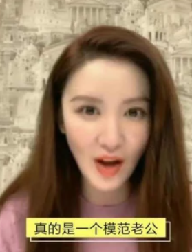 唐嫣罕谈1岁半女儿！直言喜欢和她待一起，意外透露罗晋照顾周到