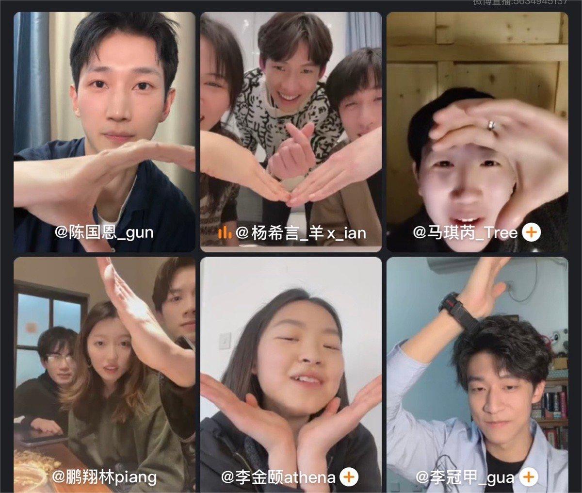 《令人心动的offer4》收官，张若昀发文告别，在热烈的未来重遇