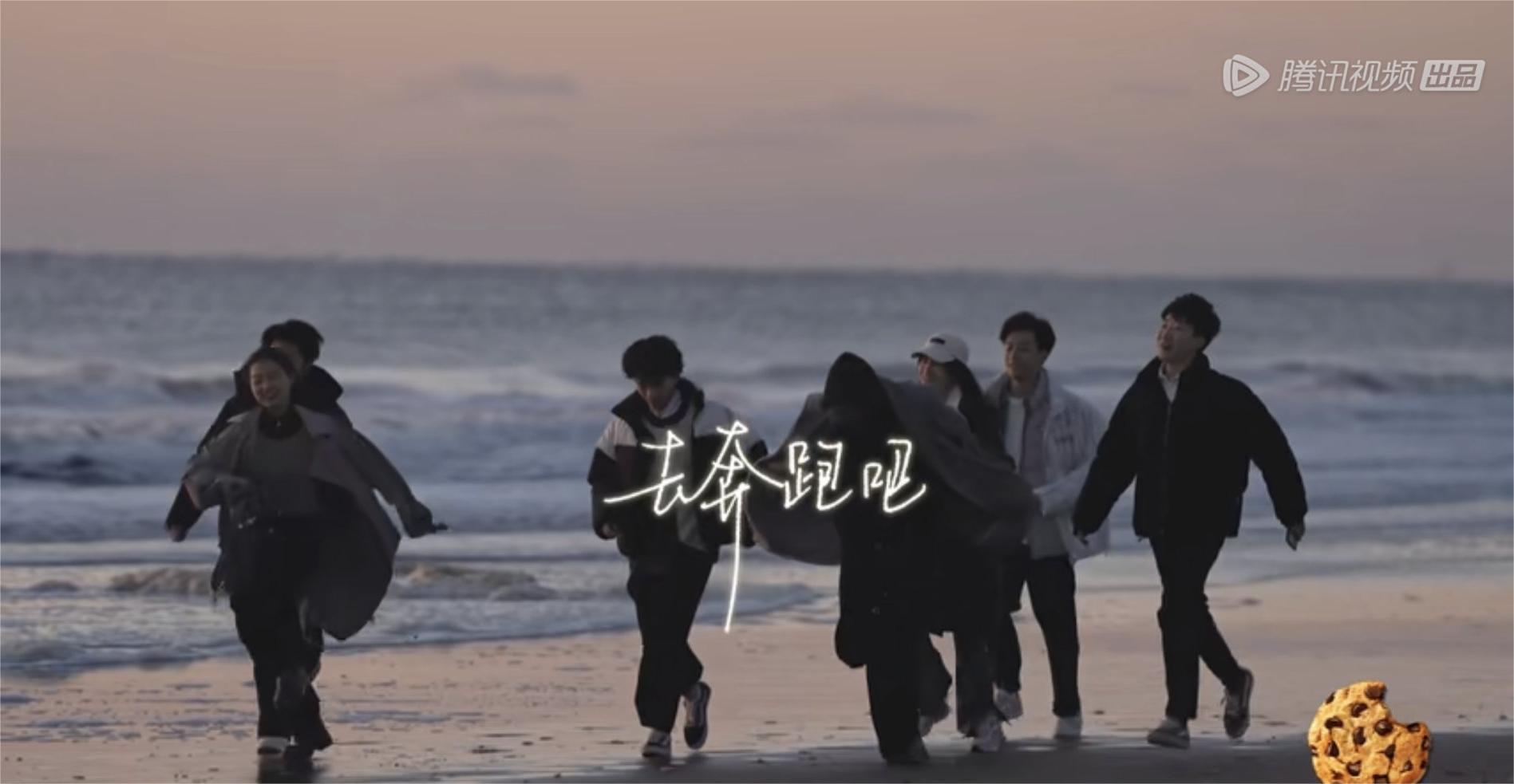 《令人心动的offer4》收官，张若昀发文告别，在热烈的未来重遇