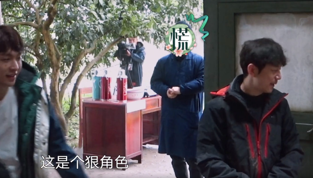《向往5》预告彭昱畅一个动作暴露地位，同样做事黄磊只夸张艺兴