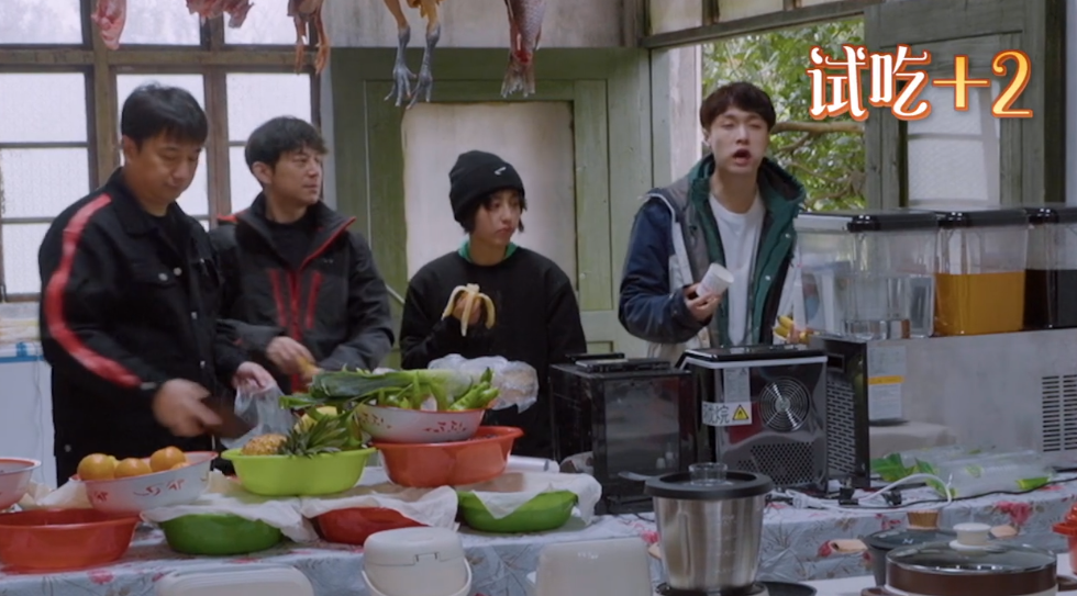 《向往5》预告彭昱畅一个动作暴露地位，同样做事黄磊只夸张艺兴