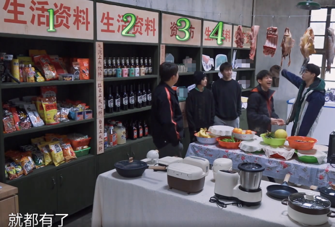 《向往5》预告彭昱畅一个动作暴露地位，同样做事黄磊只夸张艺兴
