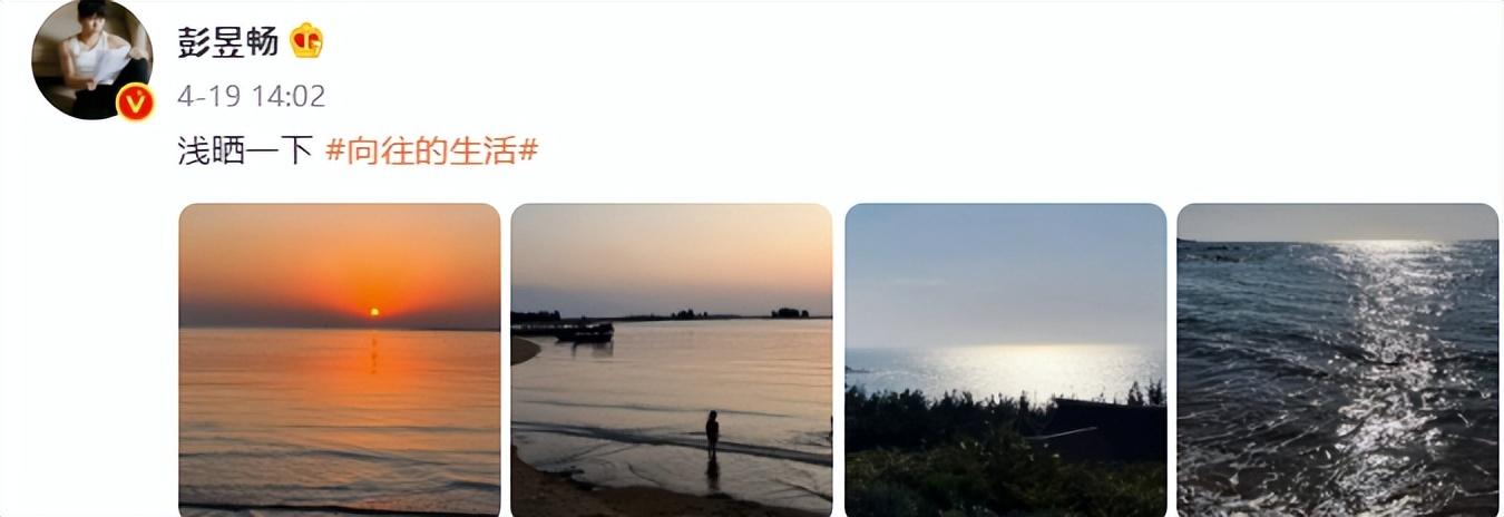 《向往6》预告曝光，张子枫变精致女人味十足，文案暗示她长大了