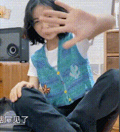 《向往6》预告曝光，张子枫变精致女人味十足，文案暗示她长大了