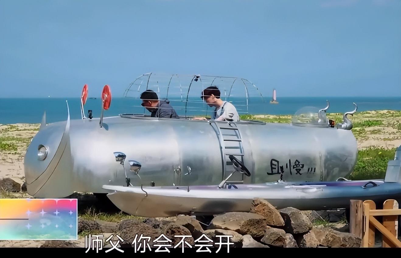 《向往6》预告曝光，张子枫变精致女人味十足，文案暗示她长大了