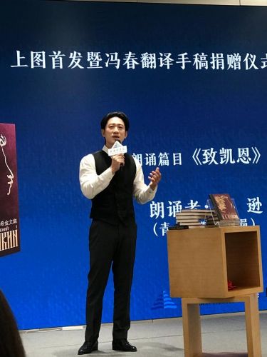 孤独的普希金阅读答案(孤独的普希金原文)-第1张图片-