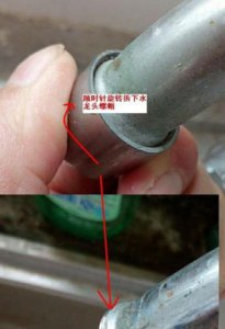 ​净水器安装图_净水器安装用几分管