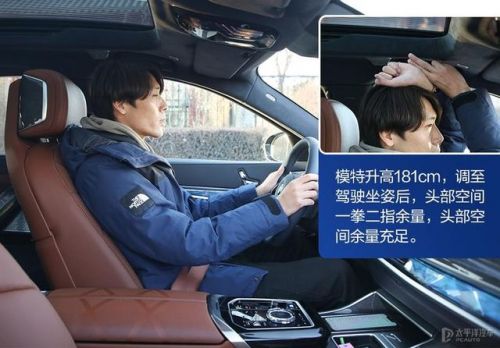 宝马7系混合动力车型(宝马7系混合动力版)-第2张图片-
