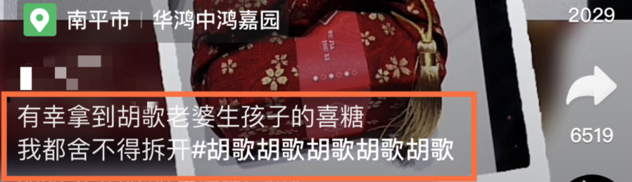 唐嫣父亲抱孙女探望舅妈黄曦宁，3岁小小糖呆萌可爱，着急见妹妹