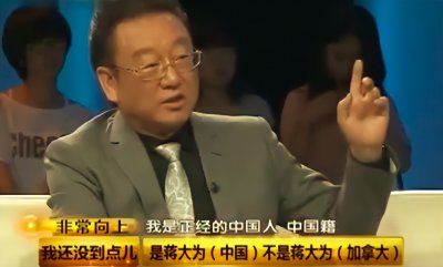 ​蒋大为个人资料简介(从“歌唱家”到“名誉尽毁”，75岁的蒋大为都经历了什么