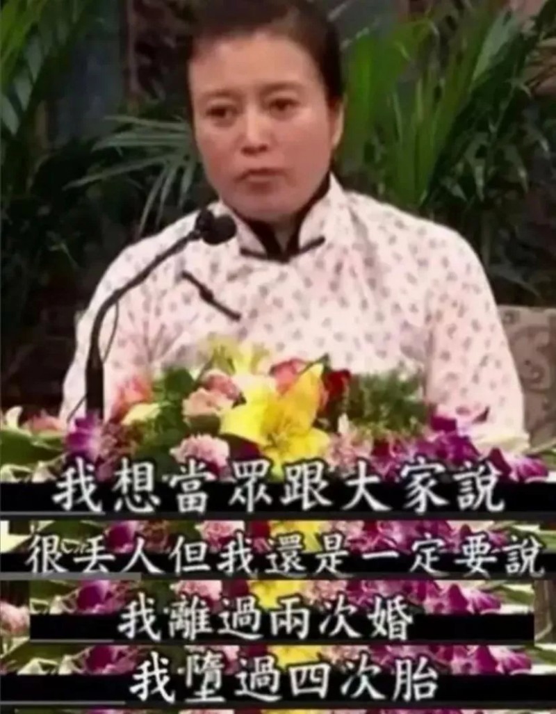 于嘉丽与孙红雷（“悲情影后”丁嘉丽与孙红雷的爱恨纠缠）